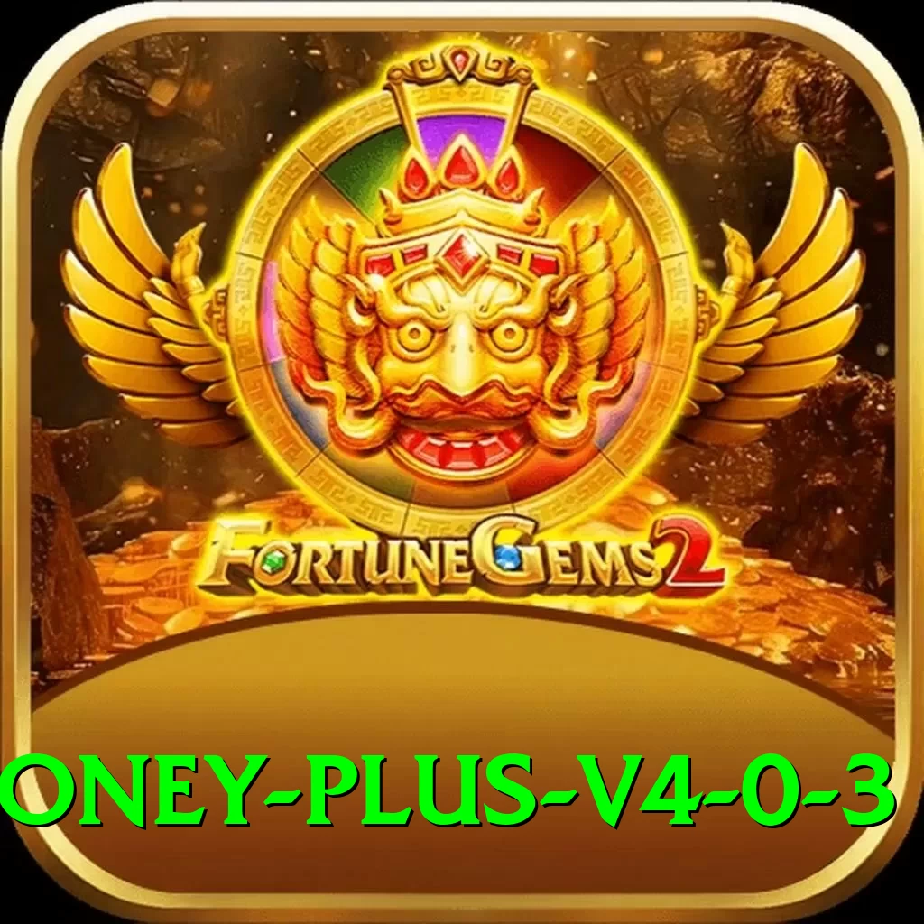 Alano DT 4 Money Plus v4.0.3 - 2