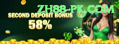 2A Game Casino Extreme v2.0.0 Screenshot 4 - 6