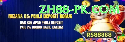 B77 Bet Elite v3.0.4 Screenshot 4 - 6