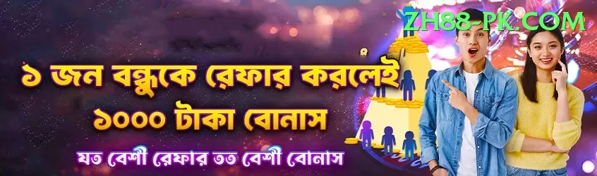 g555 - Real Money Plus Screenshot 2