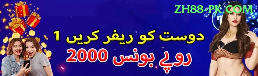 JackpotCity Pakistan Turbo Jackpot Screenshot 2