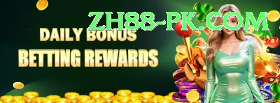 PKR Casino Deluxe Pakistan Screenshot 1 - 3