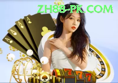 PKR Slots Plus Jackpot Screenshot 2 - 4