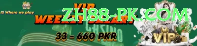 PKZ Casino Pakistan Legend v2.5.9 Screenshot 4 - 6