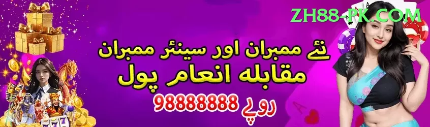 Rajabet Earn Max v4.8.8 Screenshot 2