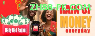 t20 - Prime v3.0.1 Screenshot 3 - 5