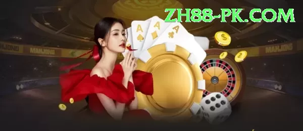 zh88 APK Download - 2